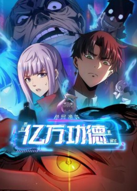 StepSiblingsCaught-游戏玩家StepBro想要2名玩家在他的公鸡S8E3上【StepSiblingsCaught】 - 驿站