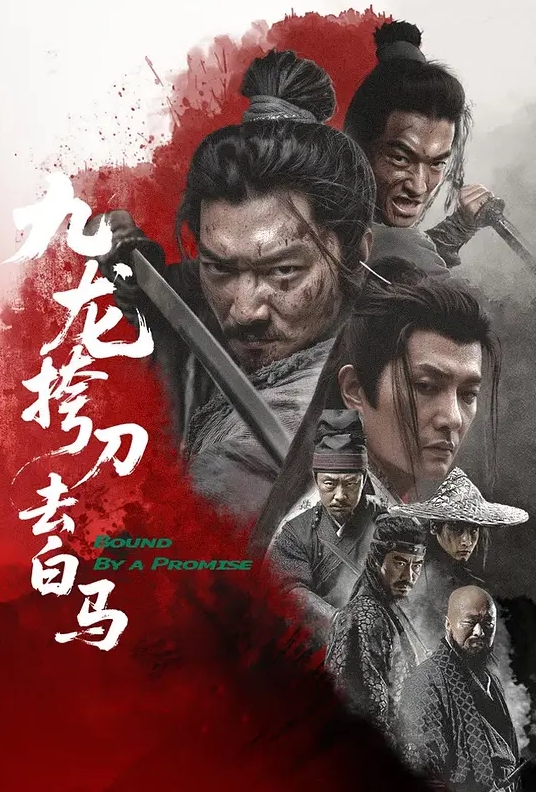 【乐橙精品】超清近距离校园情侣情趣内衣黑丝诱惑做爱 - 驿站