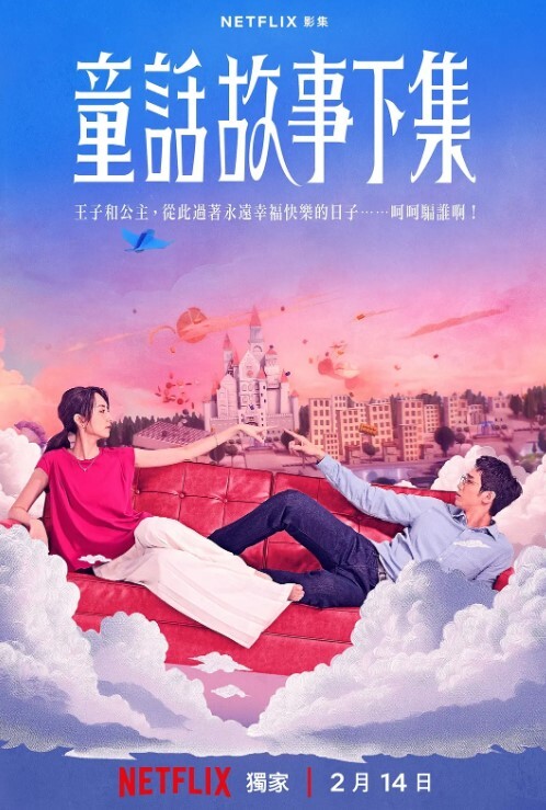 冈本龟田一郎探花每日一个精品人妻最清晰的画质最淫靡的偷拍盛宴劲爆刺激 - 驿站