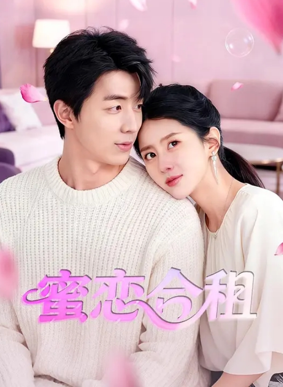 家庭摄像头破解TP大白天小两口在家过夫妻生活身材娇小媳妇疯狂主动骑老公身上劲操呻吟一浪高一浪 - 驿站