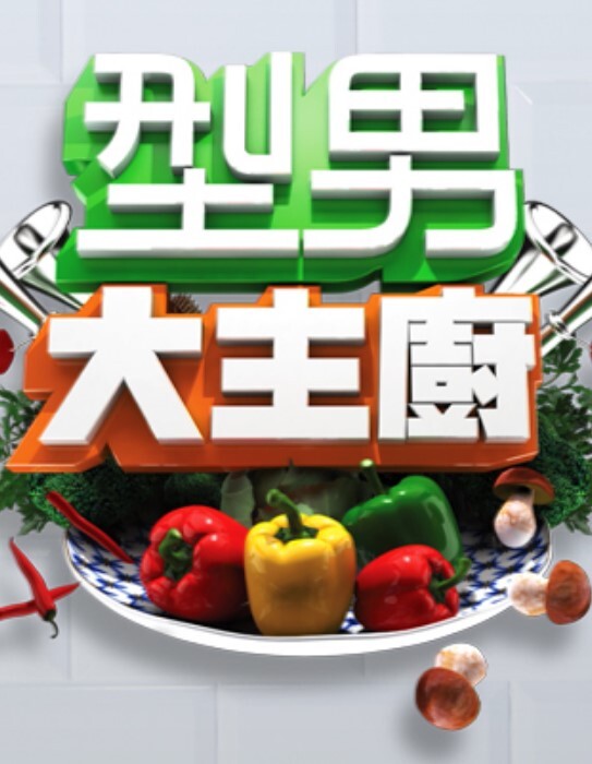 雖然是笨蛋但是特別擅長舔肉棒的小千 - 驿站