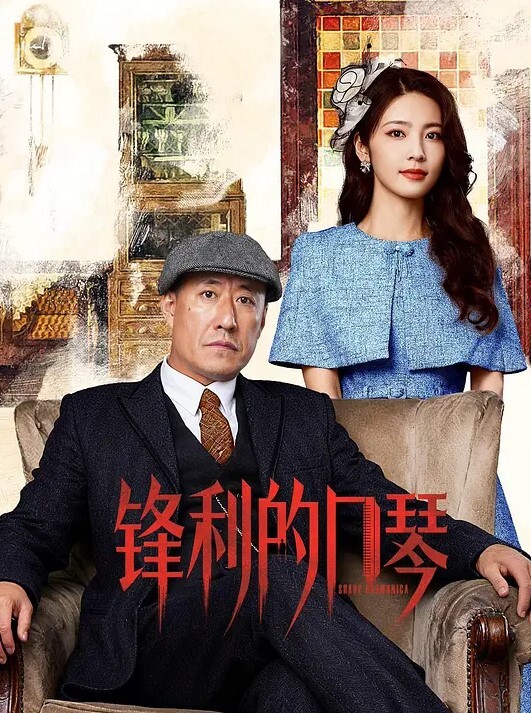 邀请朋友一起来干骚妻妻子啊啊啊啊叫个不停 - 驿站