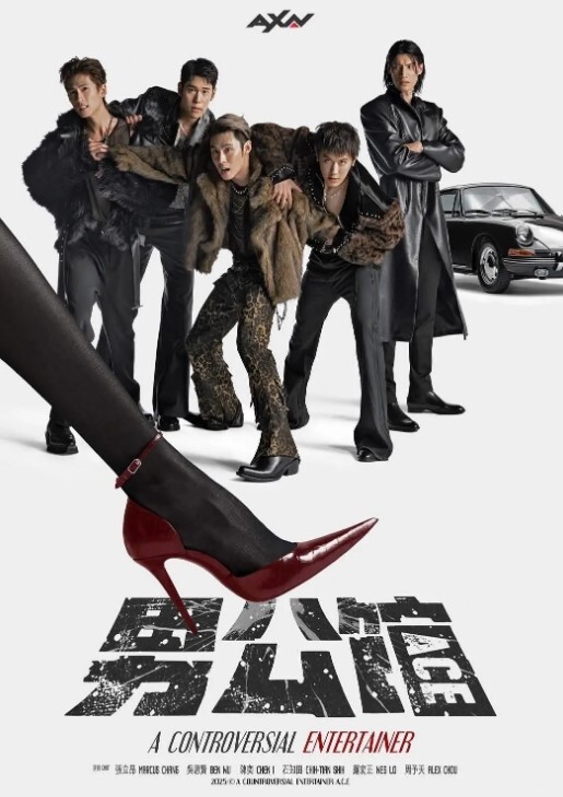 PURETABOO害羞在公共场合被抓羞辱和记录他妈的【PureTaboo】 - 驿站