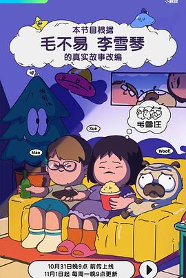 看色客成人影视网 - 驿站