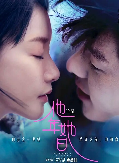 香港素人做爱视频流出清晰的粤语对话 - 驿站