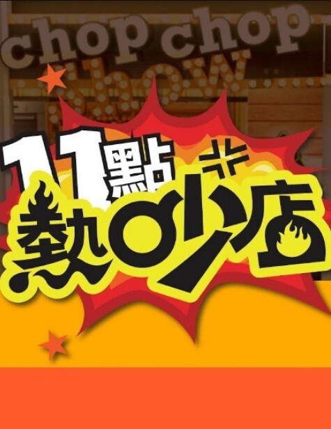 最后让爸爸后入中出内射在小骚逼里了 - 驿站