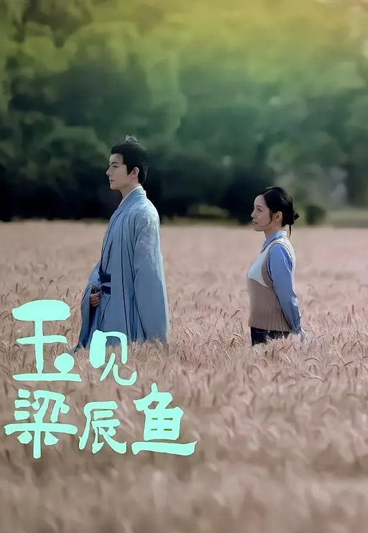 哥哥的小骚宝贝无毛白虎丝袜高跟情趣肚兜勾搭送快递的小哥口交足交舔蛋蛋好骚让小哥各种抽插浪叫不止 - 驿站