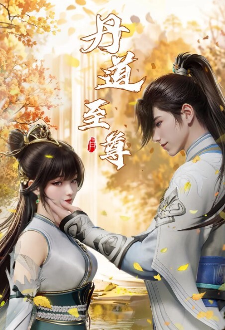 2201色情医师01 - 驿站