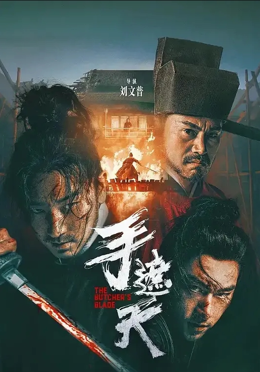 20207330094用户上传颜值网红淘宝带货员姜卿霞 - 驿站