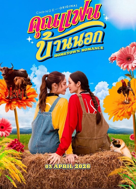 极品反差婊重庆反差母狗少妇邓阿冰颜值好身材棒外表清纯甜美其实是个人尽可插的淫娃 - 驿站