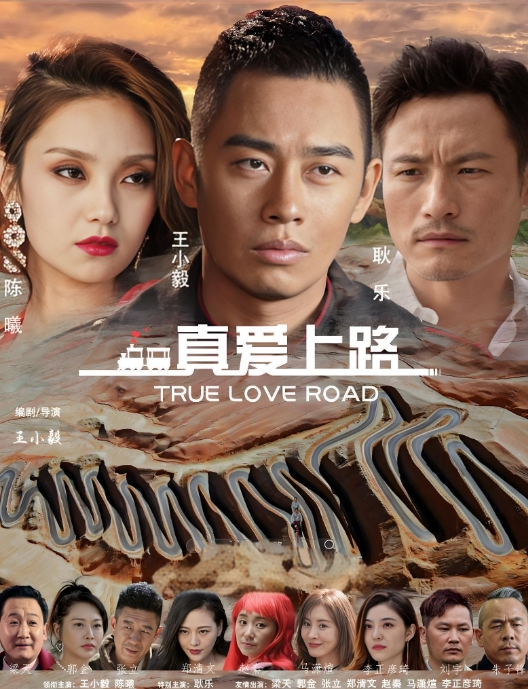 同学聚会送校花回家借着上楼喝水的机会进到了校花家看到她换了迷人的睡衣忍不住强行干了她干到最后校花爽到抽筋 - 驿站