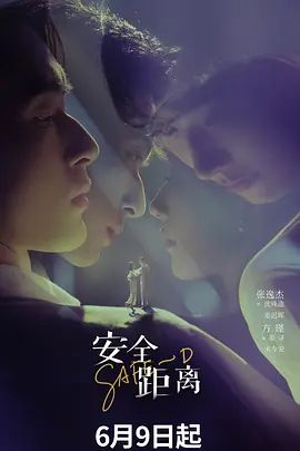 周未去音乐老师家补课被音乐老师调戏强行做爱！对白清晰有趣，十分刺激精彩！ - 驿站