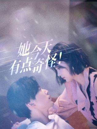 青青草视频视频在线观看 - 驿站