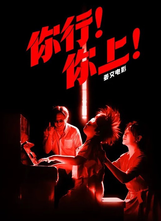 哥哥我卖身还账两个欠网贷美女人体寿司和大款粉丝3P啪啪 - 驿站