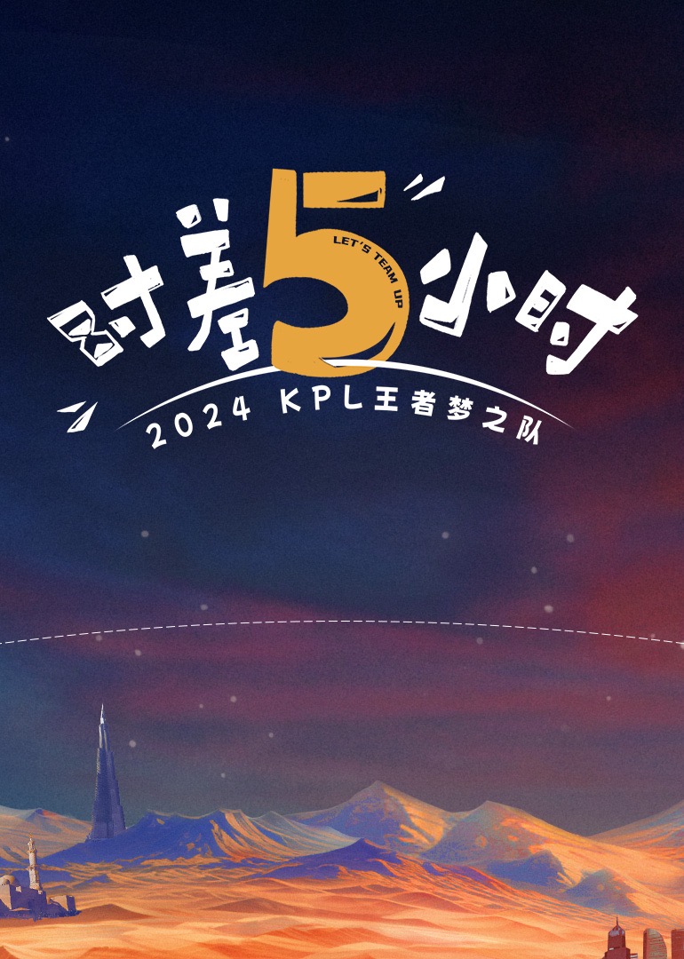 TMW039侵犯酒醉人妻秘書 - 驿站