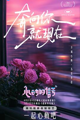 麻豆次传媒 - 驿站