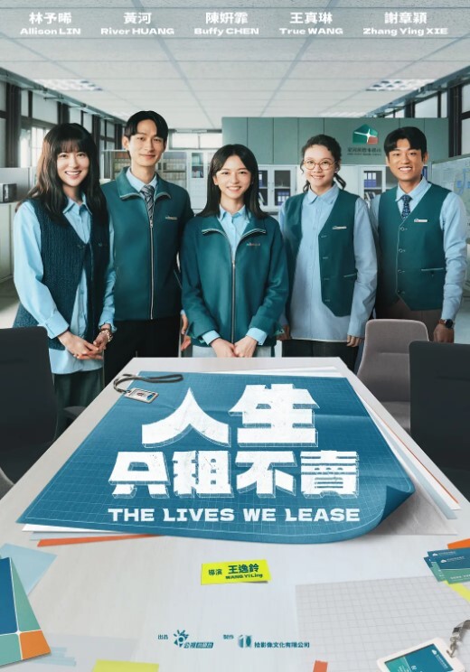 情侣时钟酒店偷拍败家的毛头小伙偷家里钱和小女友开房啪啪. - 驿站