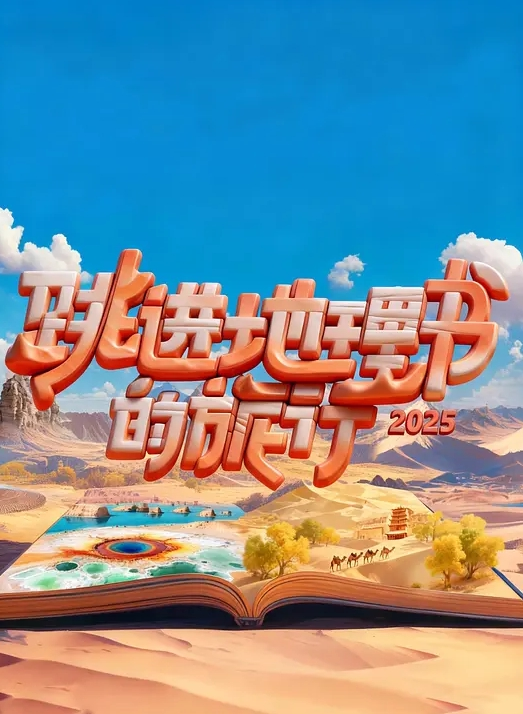 完美世界_云曦黑白双丝的极致诱惑_睁开眼就开始勾引你 - 驿站