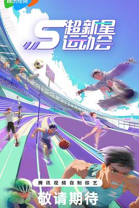 【意大利】謝謝聖誕老人(2002) - 驿站