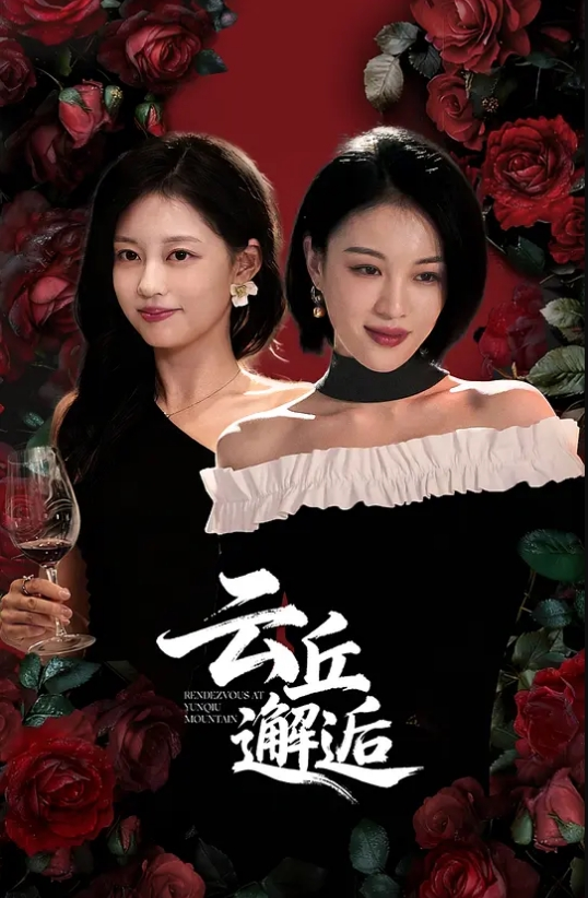 新人女神特别漂亮Judy05231 - 驿站