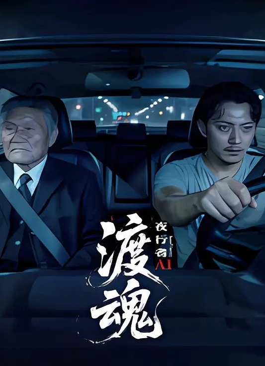 玖九清纯可爱6 - 驿站