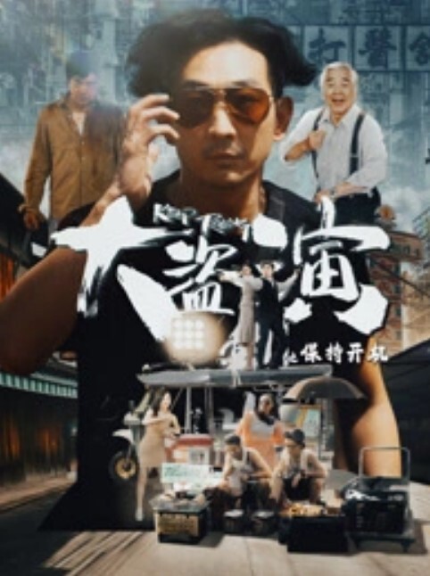 林怡梦职场迷奸女同事_宣示主权强制偷情 - 驿站