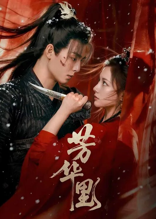 【小哥酒店约炮】刚刚离异的美女同事换上情趣丝网各种姿势把玩她的大肥B要玩坏掉了 - 驿站