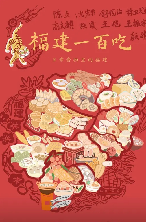 美女拿着黑色玫瑰玩弄色诱迈开美腿走光内裤 - 驿站