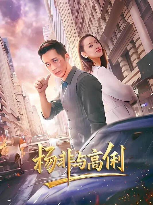 巷子寻花挑战拔套内射没想到街头也有这样姿色的妹子小伙捡到宝啪啪狂插淫液喷涌激情香艳佳作 - 驿站