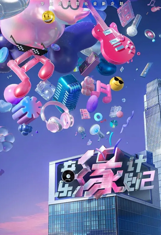 【水果派】哥哥养育征服妹妹，穿上婚纱小逼遭罪! [JUL-586] - 驿站