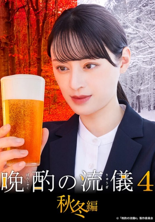 苗窕骚妹子让男友假屌玩弄操逼 - 驿站
