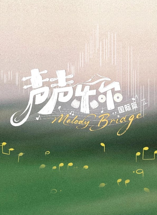 [milky] 魔法少女アイ VOL.4 魔法少女狂乱 - 驿站