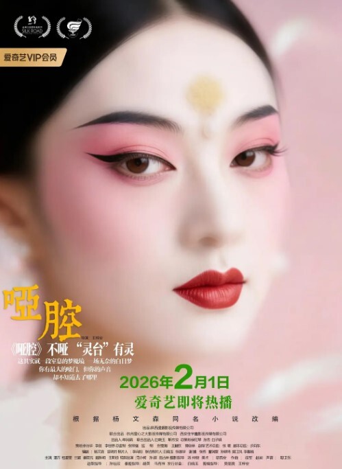 办公室日记灌醉强上女同事被反套路后续招了新员工不敢太明目张胆了在她妹妹隔壁操她都不敢大声说话 - 驿站