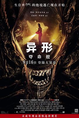 久久大香蕉伊人在线 - 驿站