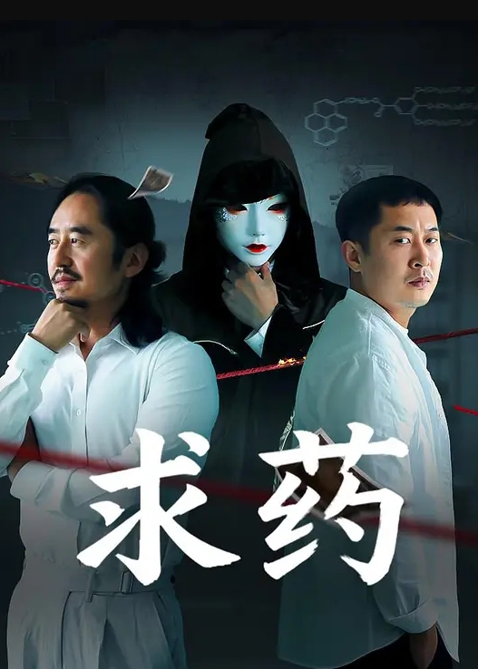 深夜激情户外啪啪银行小姐姐车内车外各种玩弄放得开激情的口活风骚的大屁股各种姿势爆草抽 - 驿站