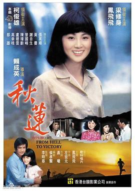 男女啪啪的动漫视频 - 驿站