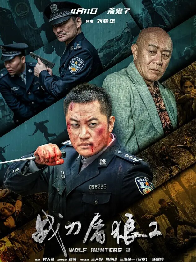 约尔太太兔女郎装炮击自慰福利 - 驿站