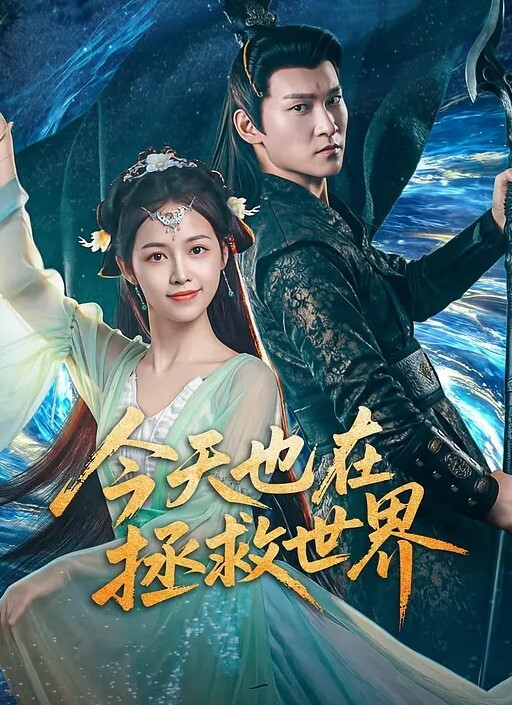 酒店约炮绎酒店潇洒点了莉莉居然是老相好来了用嫖C视频威胁她最后被狠狠的干了 - 驿站