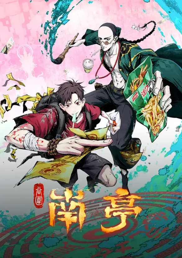 骚母狗丝袜高跟露脸爬行，肛塞小狐狸，淫声荡语不断，喝尿叫爸爸 - 驿站