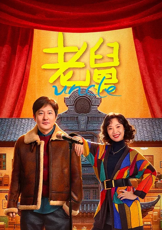 寻花偷拍-四眼小哥约操大长腿吊带网袜大奶妹子 - 驿站