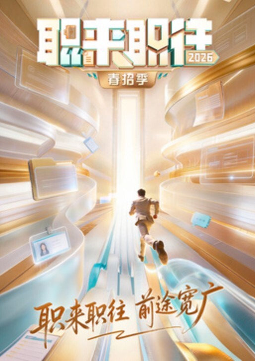 #自拍 #外流 - 驿站