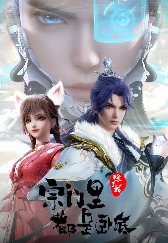 大学生穿着护士装猛入她年轻就是紧 - 驿站