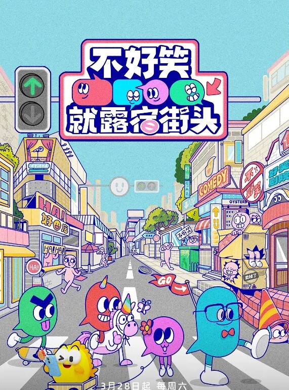 D奶女神的援交全记录 - 驿站