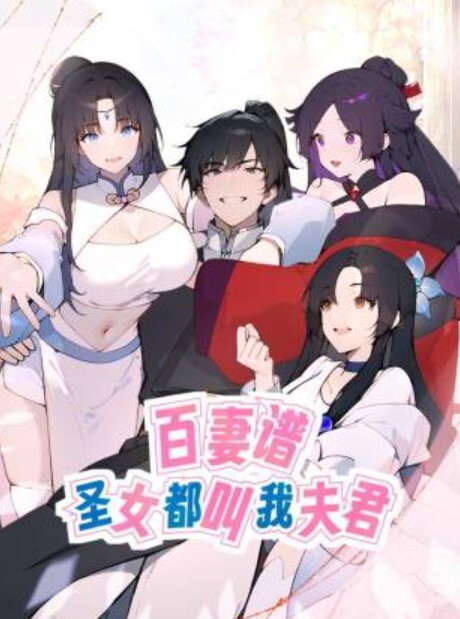 漂亮的女同性恋酒店偷拍意外拍到一对顶级身材好又漂亮的女同性恋这种造爱方式让人直呼牛逼 - 驿站