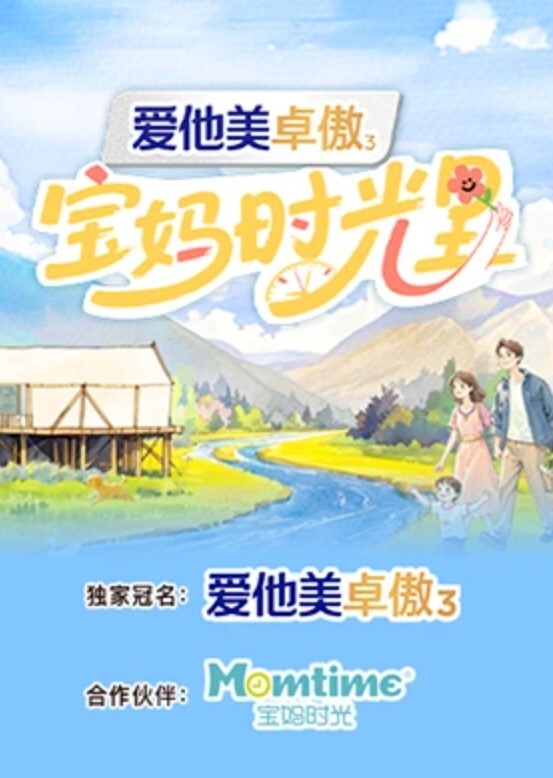 兔兔土豪大神的专属性玩物_偷情中来电话忍受肉棒在体内撞击和老公通话_老公来电话还插你好坏 - 驿站