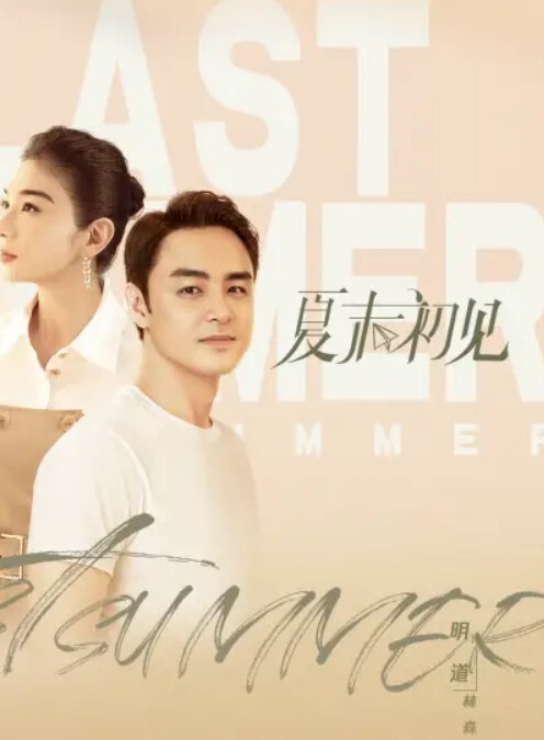 约嫖车模爆乳大奶摇晃不停 - 驿站