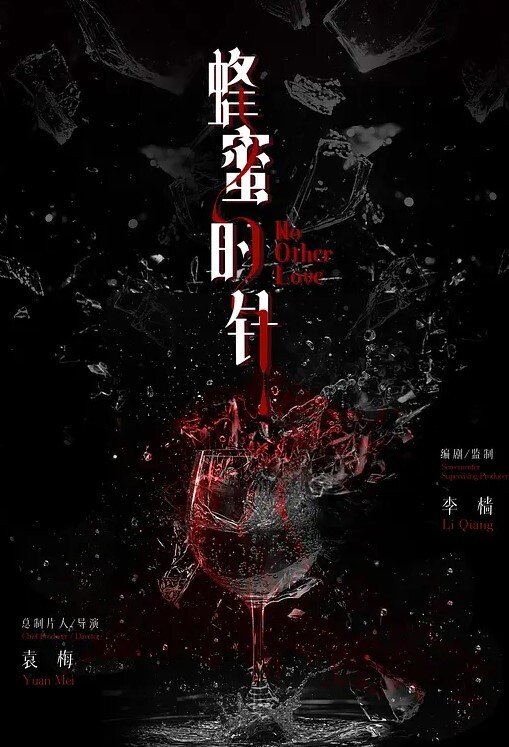 自拍泄密流出中国首席模特夏羲瑶与老公性爱啪啪流出 - 驿站