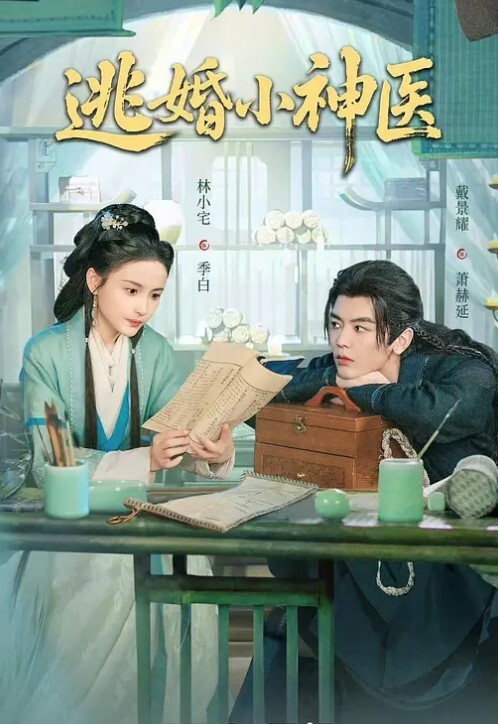时尚辣妹被狂干痛苦说着干死我了 - 驿站