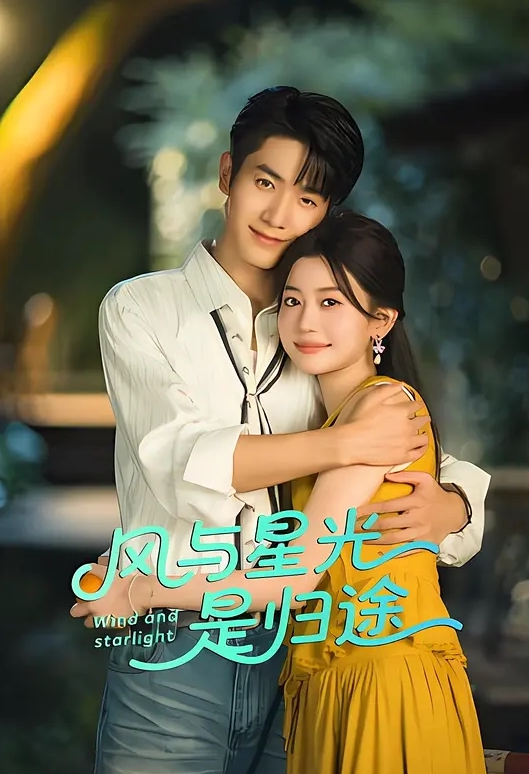 AI-李小璐-与情人的秘密约会 - 驿站