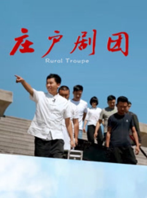 姐妹户外撩汉新晋姐妹花户外找男人干炮 - 驿站